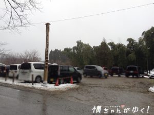 氣多神社1