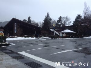 こいこいのみや駐車場