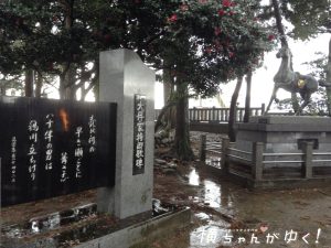 鵜坂神社6