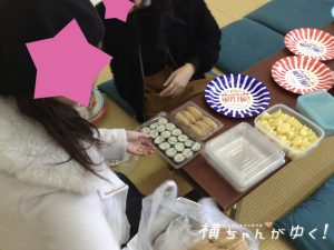 飯
