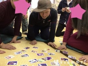 新年会11