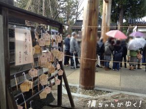射水神社7