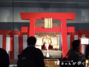 横浜22