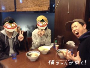 ラーメン