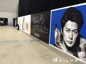 横浜15