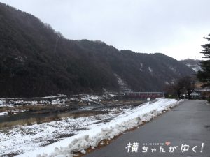 鯉恋の宮2