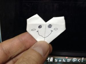 目標5