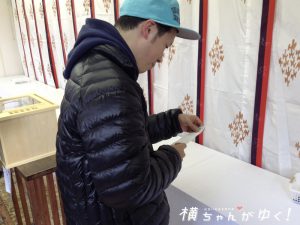 高瀬神社12