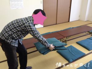新年会3