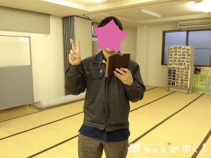 新年会3