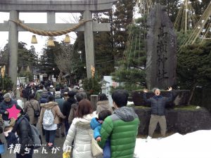 高瀬神社アイキャッチ