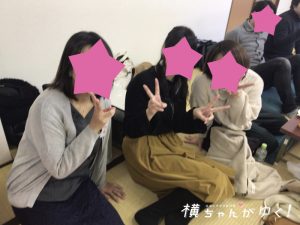 新年会8