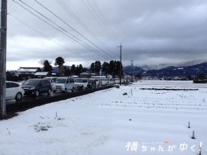 高瀬神社3