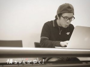 オレ2