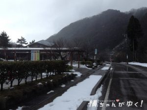 鯉恋の宮32