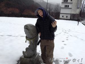 鯉恋の宮6