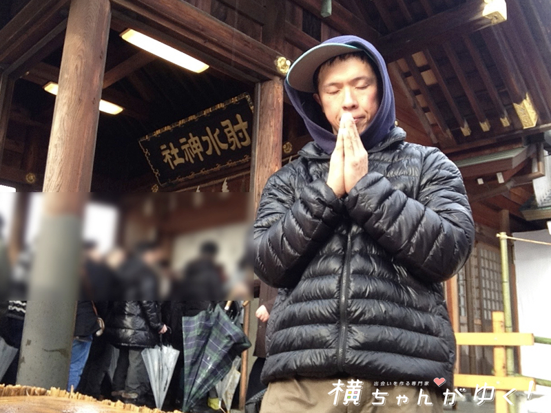 射水神社