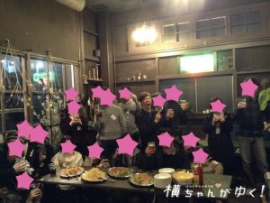 新年会