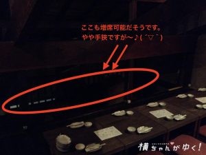 市べゑ10