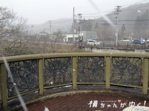 のぞきばし2