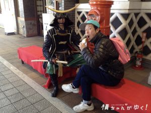 伊達政宗19