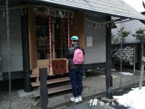 初恋通り7