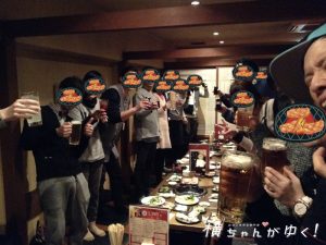 ファイヤー1