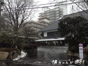 秋保温泉5