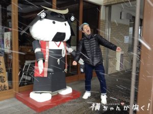 足湯ラスト2