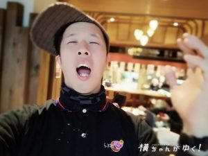プロフィール