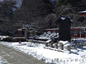 伊達政宗11
