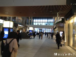 仙台駅