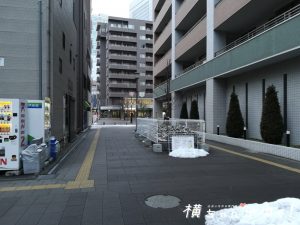 初恋通り8