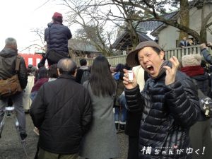 節分祭14