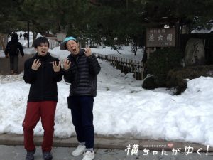 かなもさん