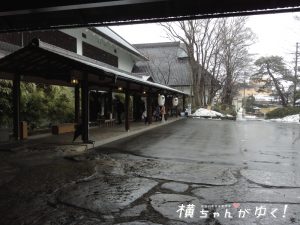 秋保温泉7