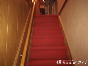 バーテンダー7