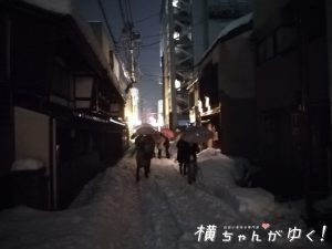 バーテンダー1