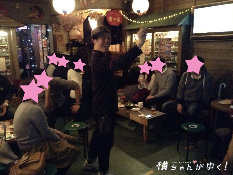 らぶど飲み会
