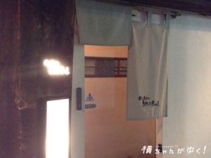 市べゑ3