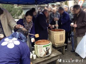 節分祭2