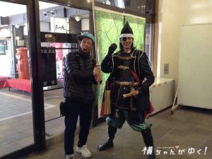 伊達政宗14