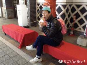伊達政宗18