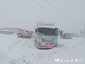 大雪