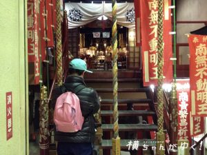 仙台四郎7