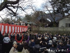 節分祭14