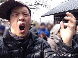 節分祭5