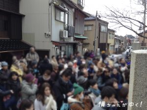 節分祭15
