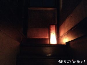 市べゑ7