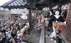 北陸新幹線ナビ